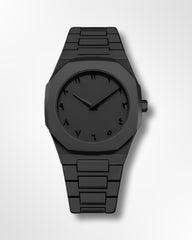 Stainless Steel Arabic Watch