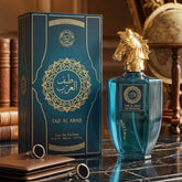 عطر طيف العرب 100 مل