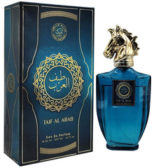Taif Al Arab Perfume 100ml